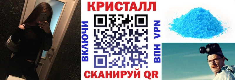 Купить закладки  Армавир  АМФЕТАМИН 98% 