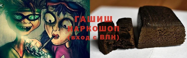метадон Аркадак