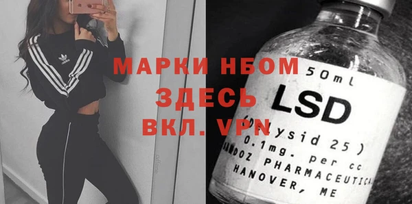 метадон Аркадак