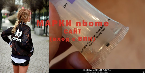 не бодяженный Арсеньев