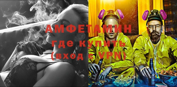 метадон Аркадак