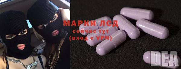 не бодяженный Арсеньев