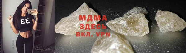 метадон Аркадак