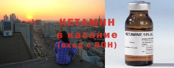 не бодяженный Арсеньев