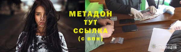 не бодяженный Арсеньев