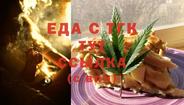 не бодяженный Арсеньев