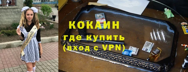 метадон Аркадак