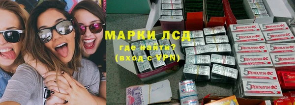 метадон Аркадак
