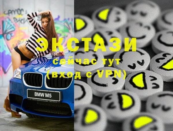 не бодяженный Арсеньев