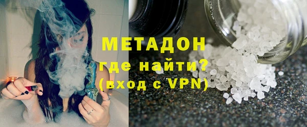 не бодяженный Арсеньев