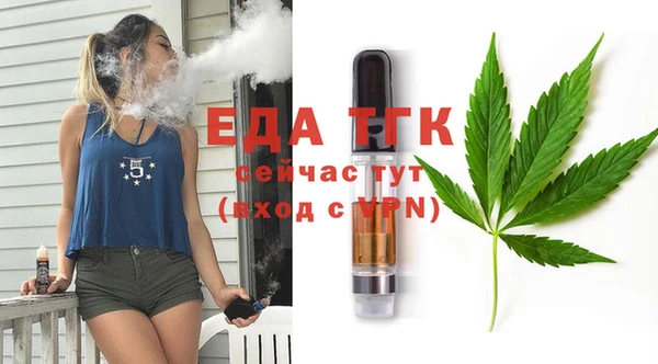 метадон Аркадак