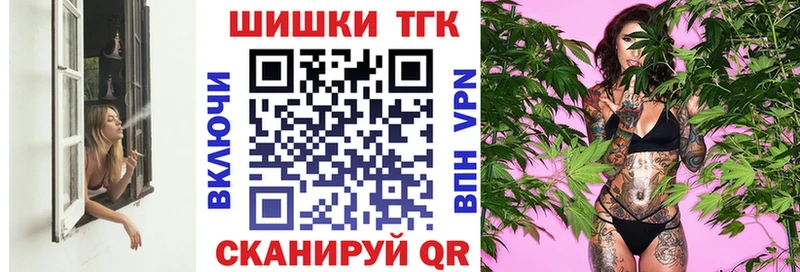 Купить  Армавир  Конопля план 